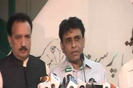 Political players to think about Pakistan beyond personal interests: PPP