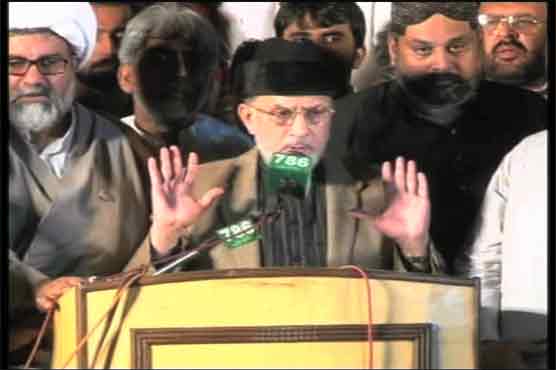'Awami Parliament' meeting to take place today: Qadri