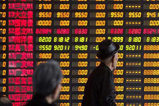 China shares up in morning trade