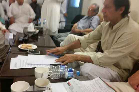 PTI leaders decide not to hold talks with govt before entering 'Red Zone'