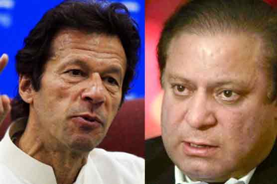 Government agrees to PTI's five demands: sources