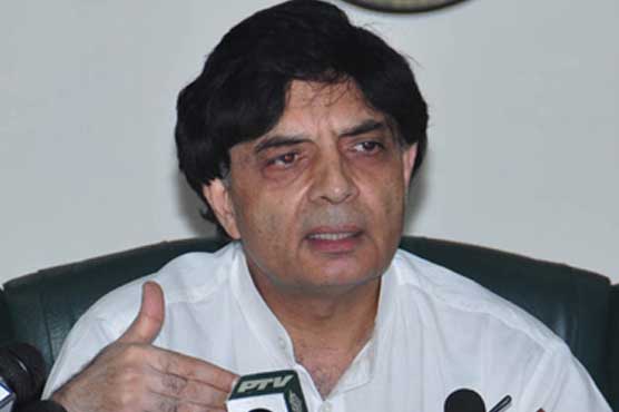 Govt assigns Red Zone's security to army: Ch Nisar