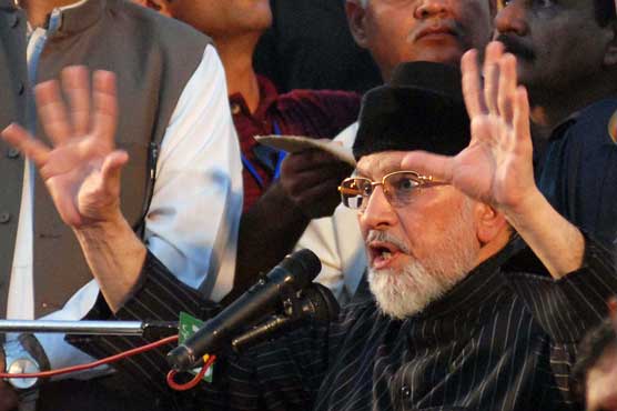Sit-in to move in front of Parliament House, Qadri's 'people's parliament' decides