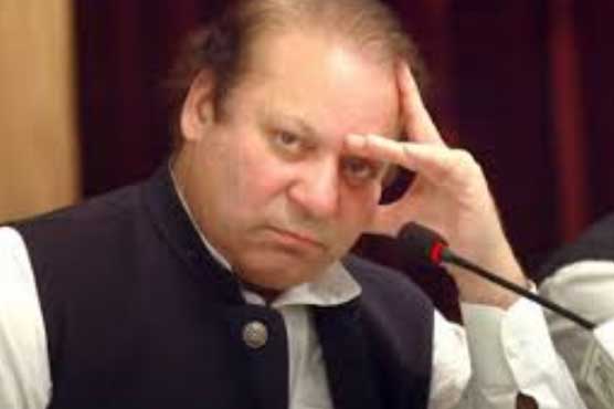 PAT sit-in: PM orders to bar protesters from entering PM, Pak Secretariat 