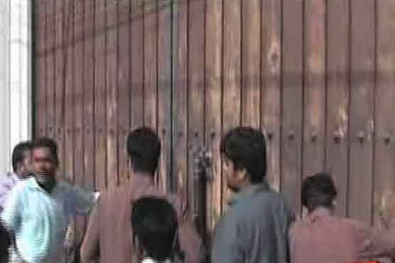 PML-N workers attack Shah Mahmood Qureshi’s house in Multan