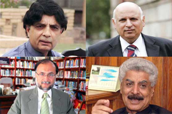 Govt announces committee for dialogue with PTI