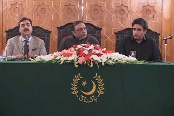 PPP holds N-league responsible for current political upheaval
