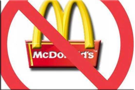 Russia launches inspection of McDonald's products 