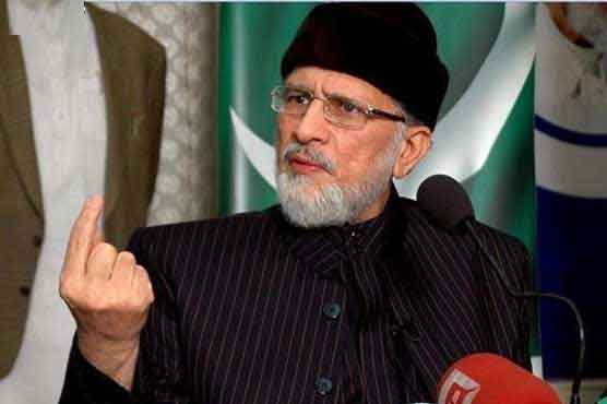 Democracy and law suspended in country: Tahirul Qadri