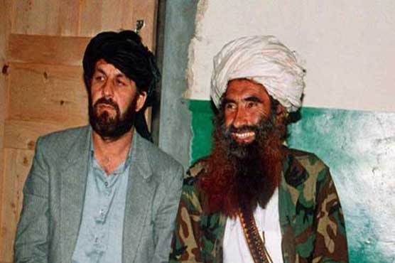US offers new reward for information on Haqqani Network leaders
