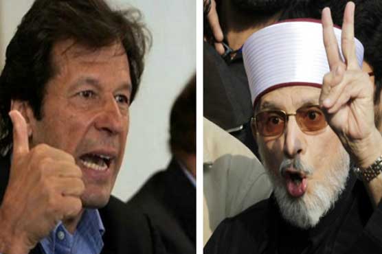 PTI, PAT present demands for negotiations