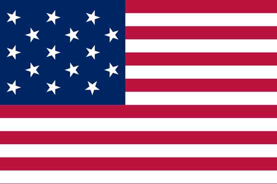 Extra-constitutional political change will be opposed: United States Embassy