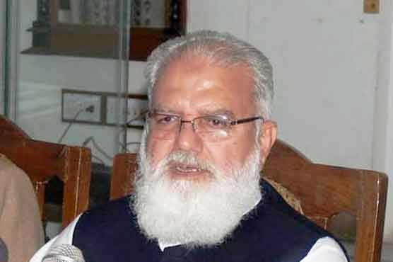 PM's resignation subject to judicial commission's report: JI