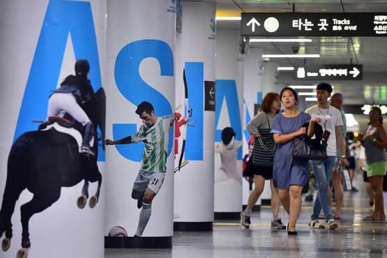 Asian Games: New talks set as NKorea slashes delegation