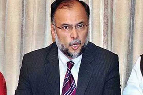 'Minus one formula' unacceptable to PML-N: Ahsan Iqbal