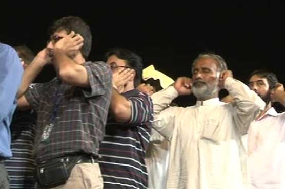 Govt has entered terrorists into Red Zone: Tahirul Qadri