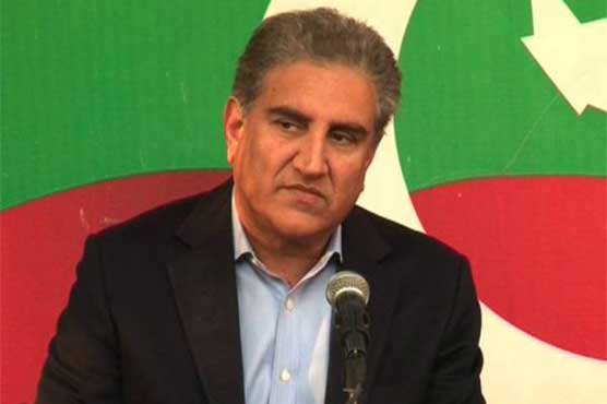 We want to end political deadlock: Shah Mehmood Qureshi