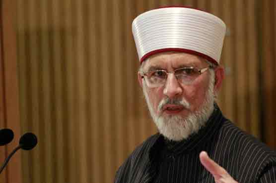 Impossible for CM not to know of 14 hrs long operation: Tahirul Qadri