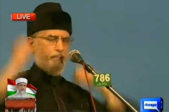 Tahirul Qadri hails LHC's 'ruling against Shahbaz Sharif'
