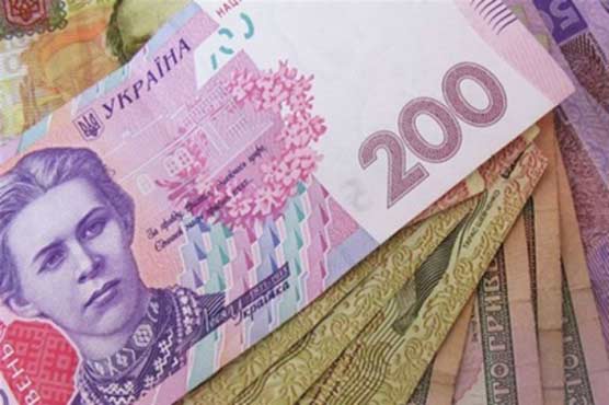 Ukranian currency slides to new low as tensions spike