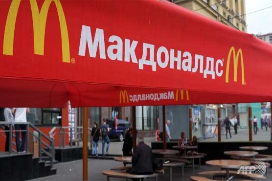 McDonald's in Russia shut for maximum term on health grounds