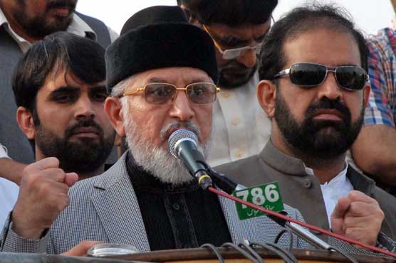 Govt has until 9:30pm, Dunya News obtains Tahirul Qadri's two 'immediate' demands