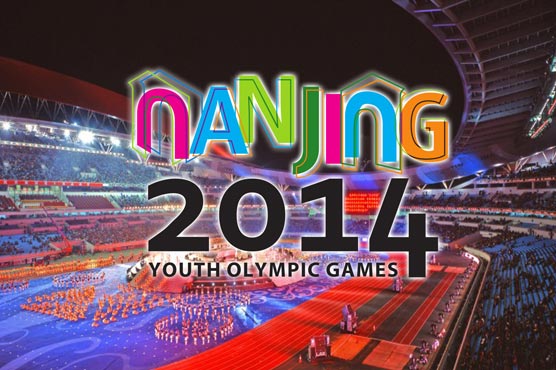 Youth Olympics: China showcases future stars as curtain falls