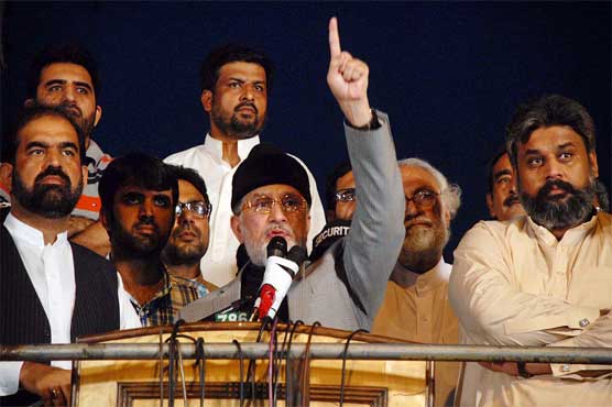 Tahirul Qadri rejects FIR, says PM name not mentioned