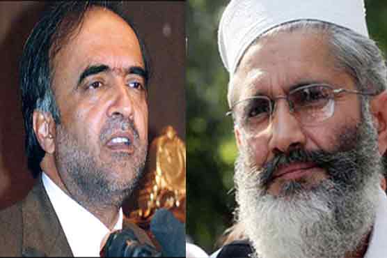Sirajul Haq, Qamar Zaman Qaira meet PTI chief