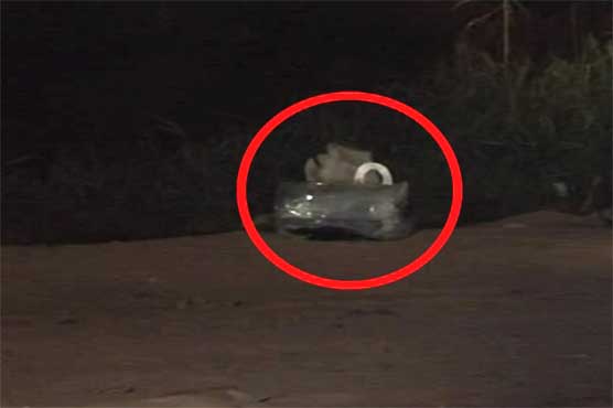 Toy suspected as explosive sparks panic at 'Azadi March' venue