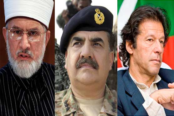 Wait for 24 hours: Army Chief tells Imran Khan and Tahirul Qadri