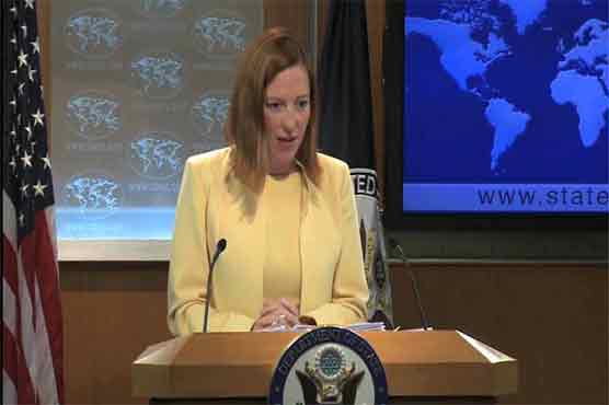 Monitoring demonstrations in Islamabad: State Department