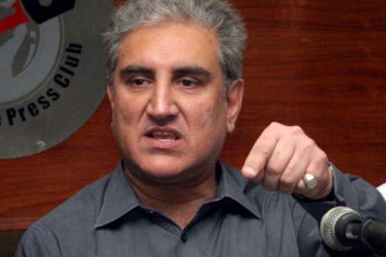 PTI has sought explanation from govt over contradictory remarks: Qureshi