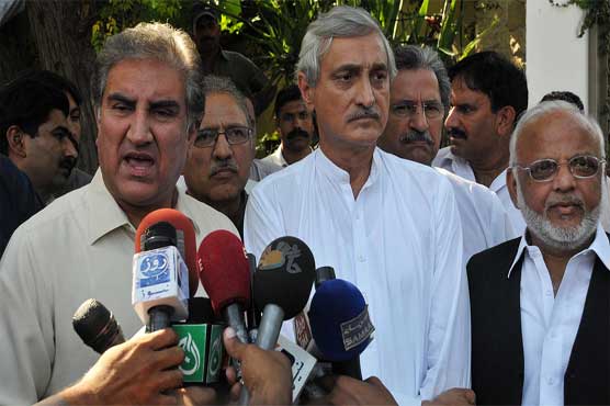 Govt did not clarify Army Chief's role: Shah Mehmood Qureshi