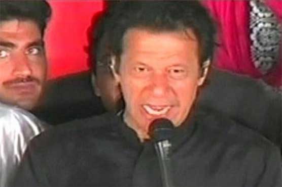 Imran Khan directs protestors to move towards PM House