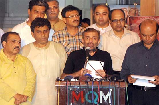 MQM announces countrywide 'Youm-e-Sog'