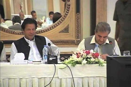 PTI reschedules protests, Lahore to protest on Dec 15