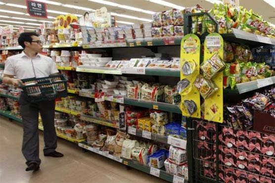 South Korean inflation slows in November