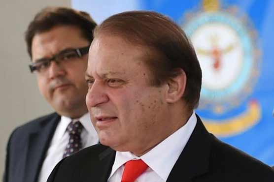 PM Nawaz to attend London Conference on Afghanistan