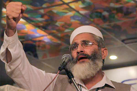 Rebuffing negations would be detrimental to state: Sirajul Haq