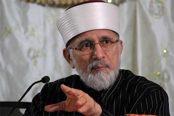 Qadri to leave for America tomorrow