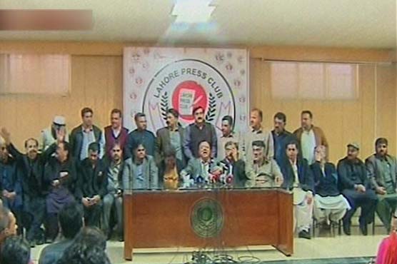 Lahore traders reject PTI's call for strike