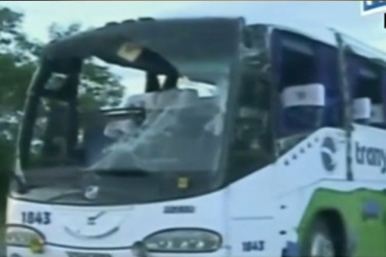 Dozens of French tourists hurt in Cuba car accident