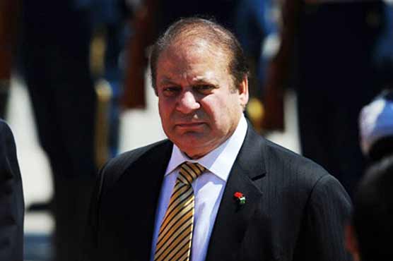PM in London for Conference on Afghanistan