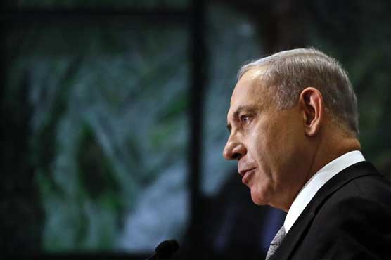 Israel PM calls for early elections as ministers fired 