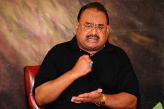 Its our first priority to protect disabled persons' rights: Altaf Hussain