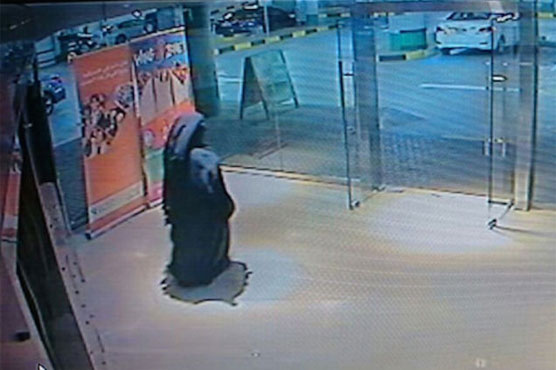 American woman stabbed to death in Abu Dhabi mall