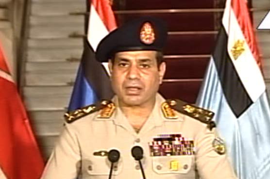 Egypt to criminalize 'insulting revolutions'