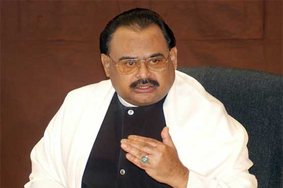 Altaf Hussain granted bail extension in money laundering case