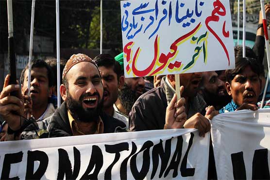 Several injured as police baton-charge disabled persons in Lahore